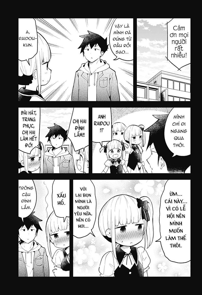 Aharen-san wa Hakarenai: Chapter 112