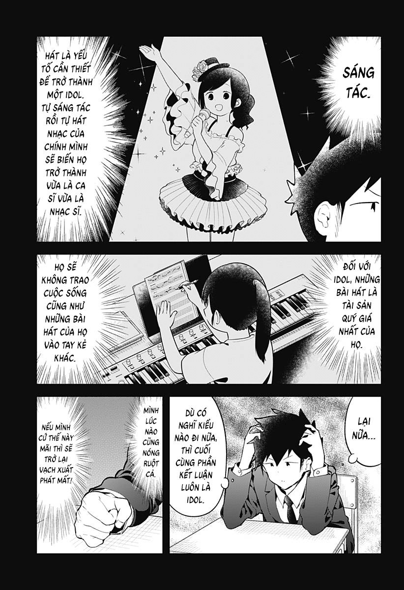 Aharen-san wa Hakarenai: Chapter 112