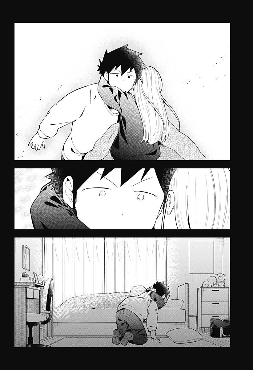 Aharen-san wa Hakarenai: Chapter 114