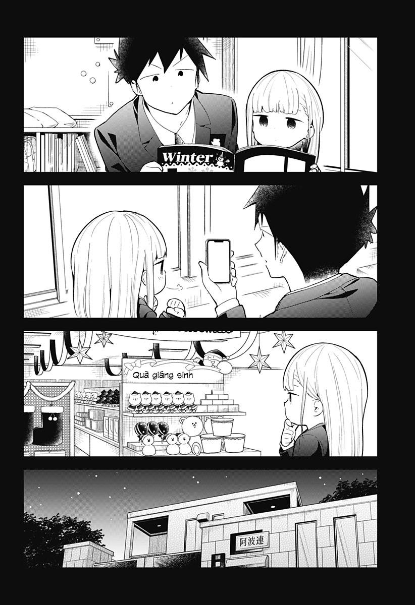 Aharen-san wa Hakarenai: Chapter 114