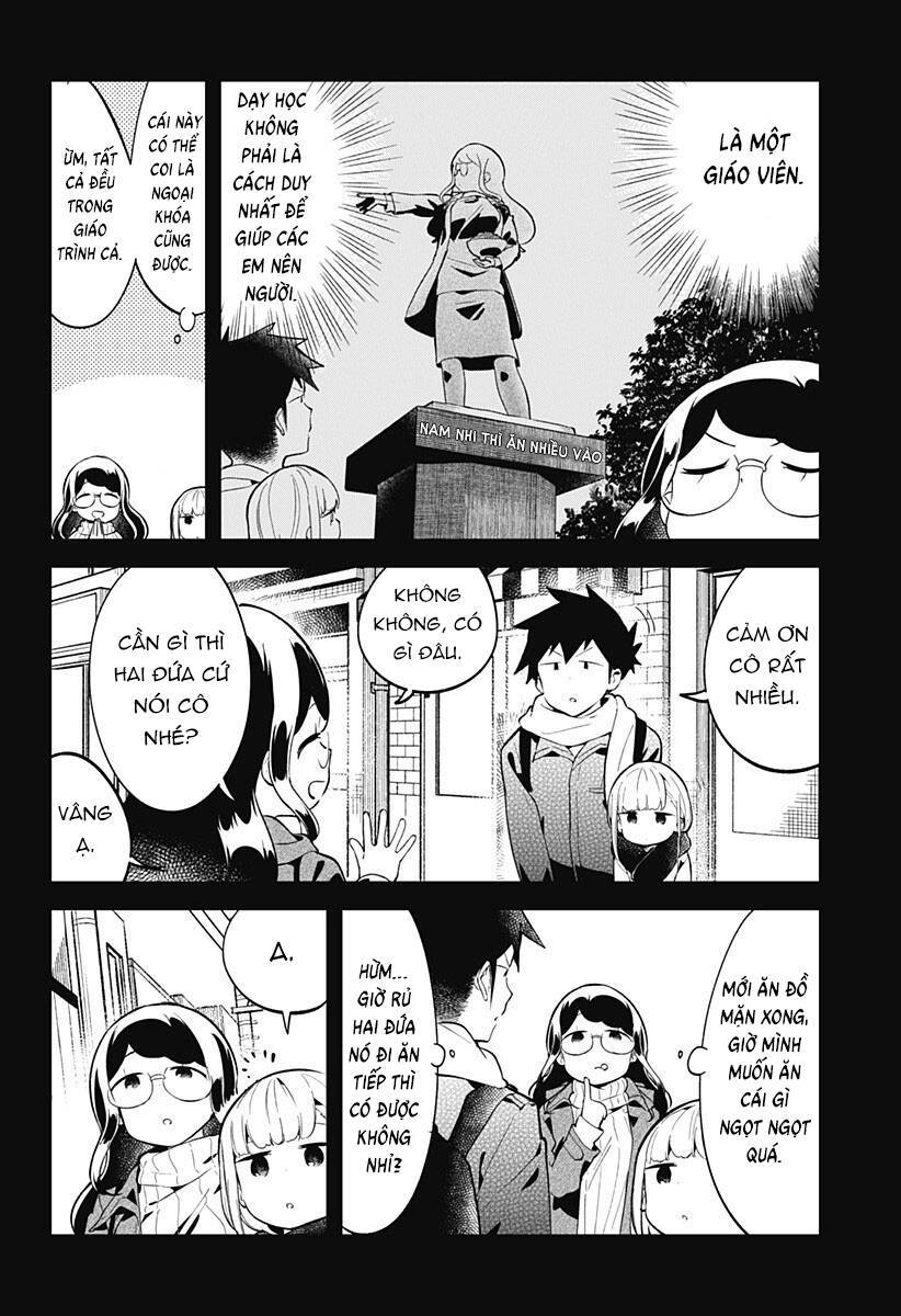 Aharen-san wa Hakarenai: Chapter 116