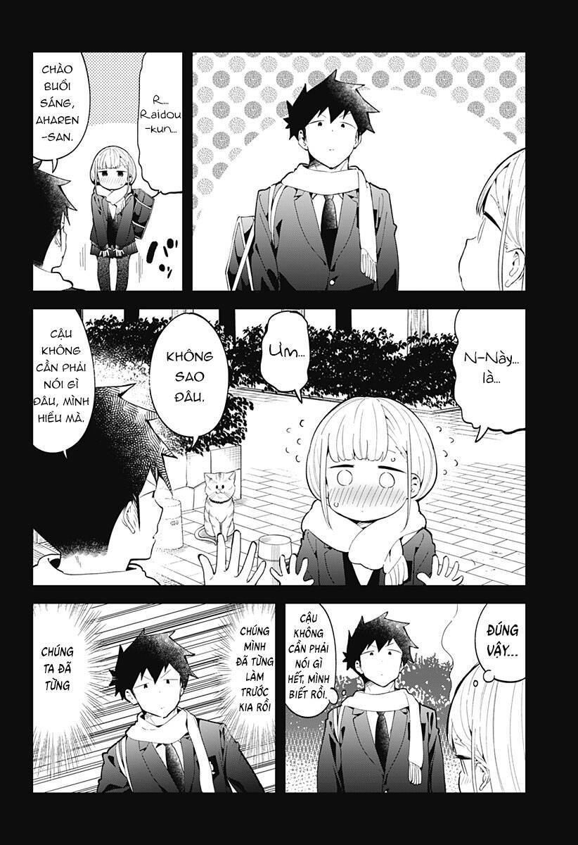 Aharen-san wa Hakarenai: Chapter 117