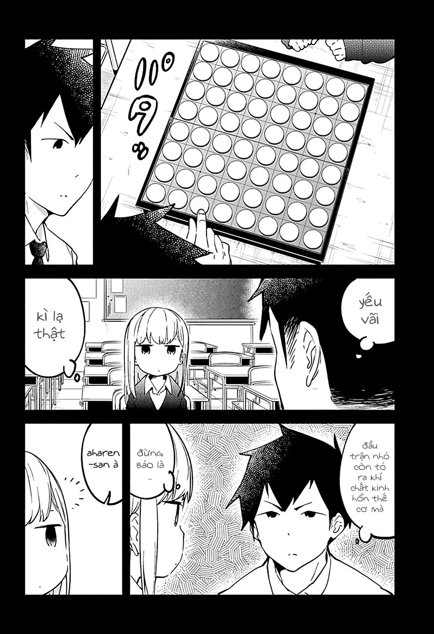 Aharen-san wa Hakarenai: Chapter 12