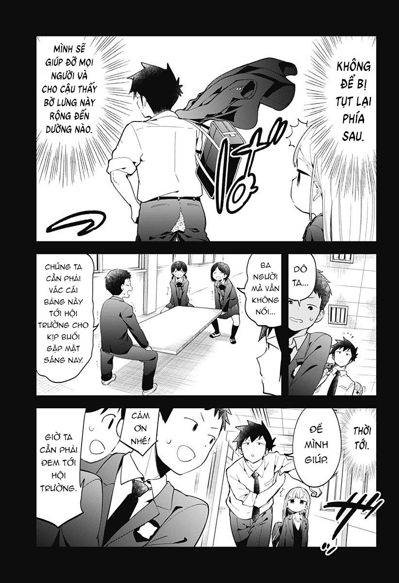 Aharen-san wa Hakarenai: Chapter 121