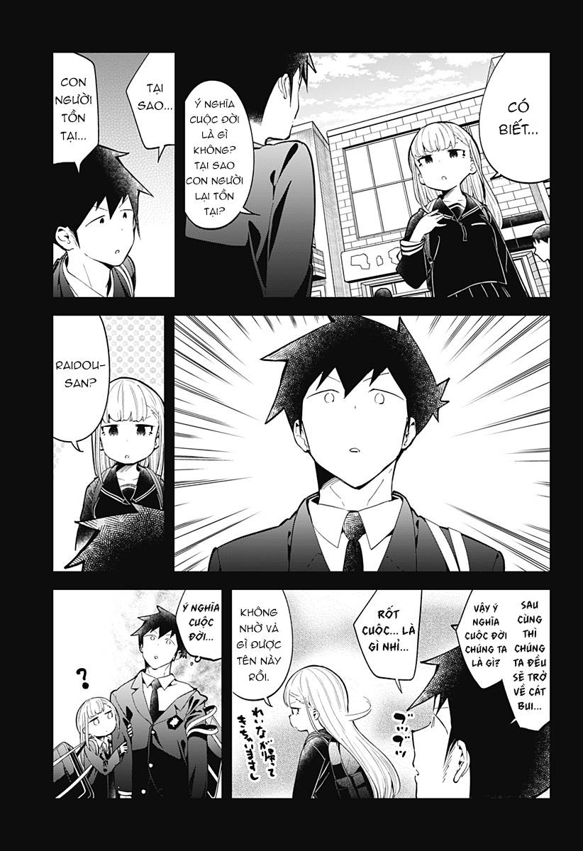 Aharen-san wa Hakarenai: Chapter 122