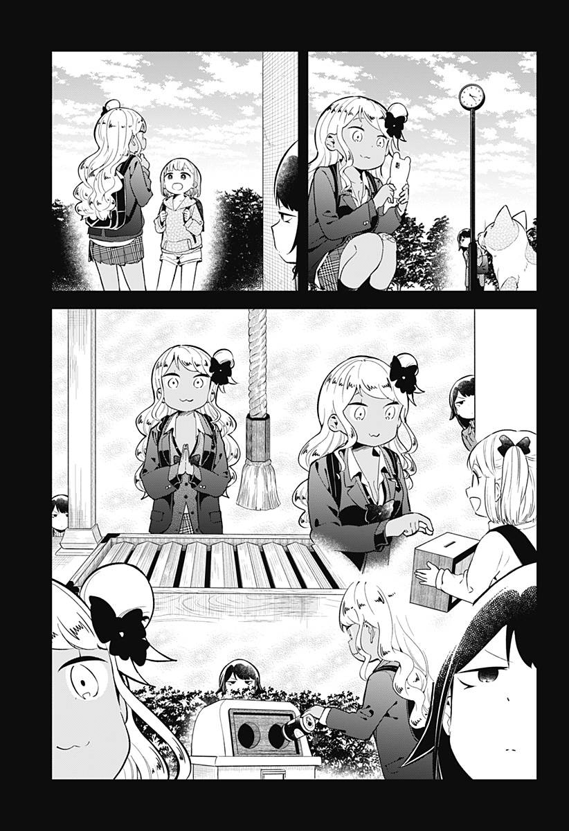 Aharen-san wa Hakarenai: Chapter 123