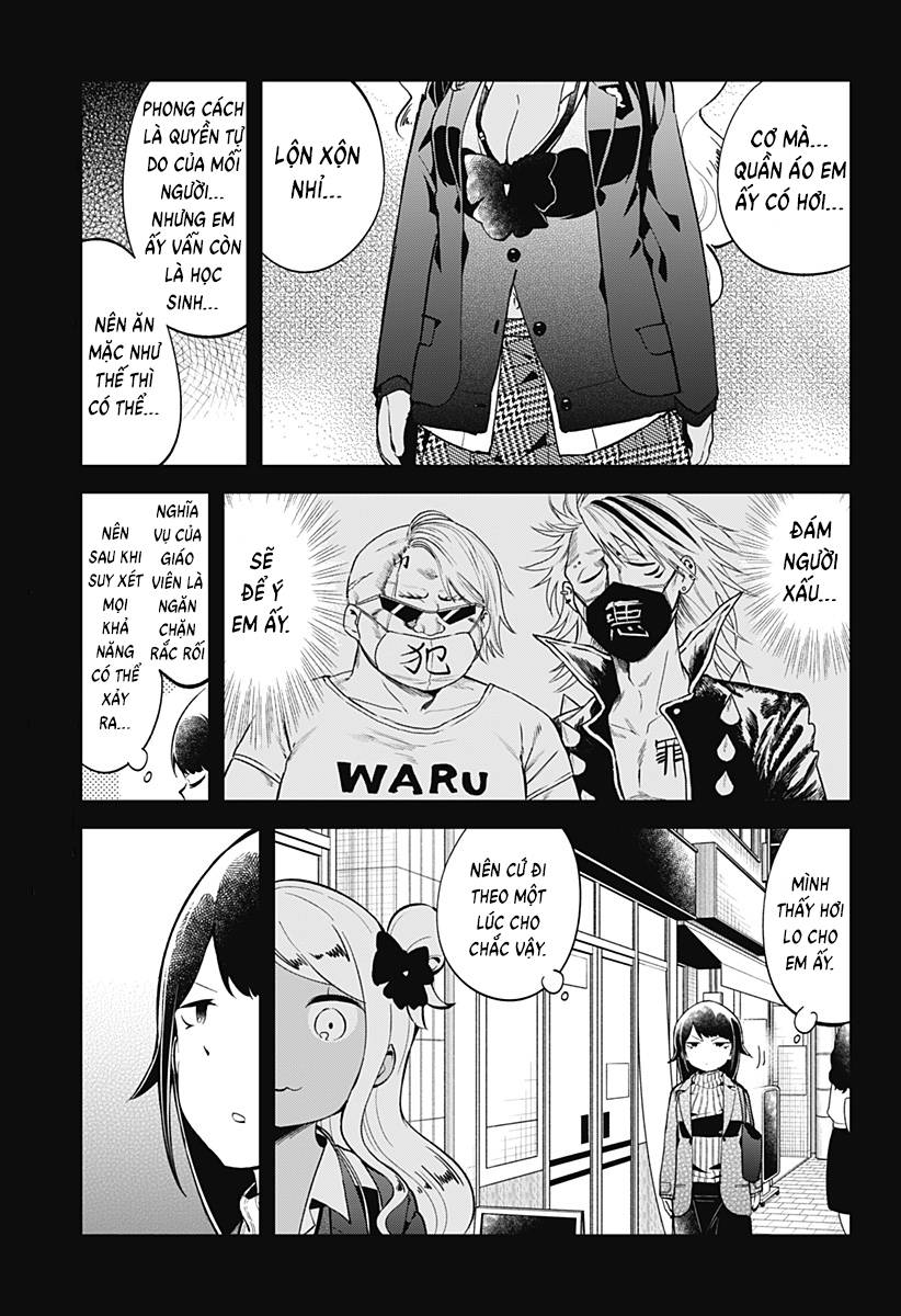 Aharen-san wa Hakarenai: Chapter 123
