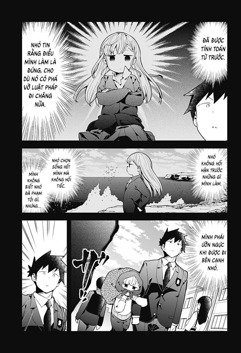 Aharen-san wa Hakarenai: Chapter 125
