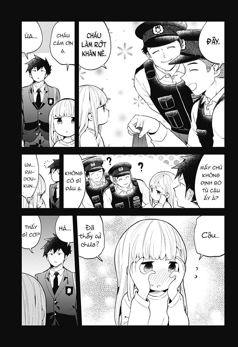 Aharen-san wa Hakarenai: Chapter 125