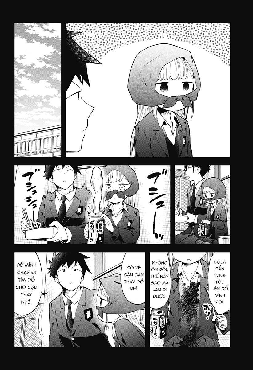 Aharen-san wa Hakarenai: Chapter 125