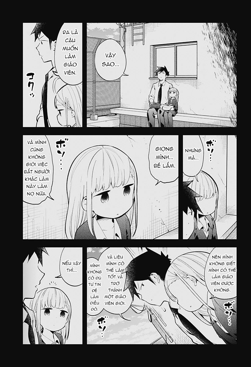 Aharen-san wa Hakarenai: Chapter 126