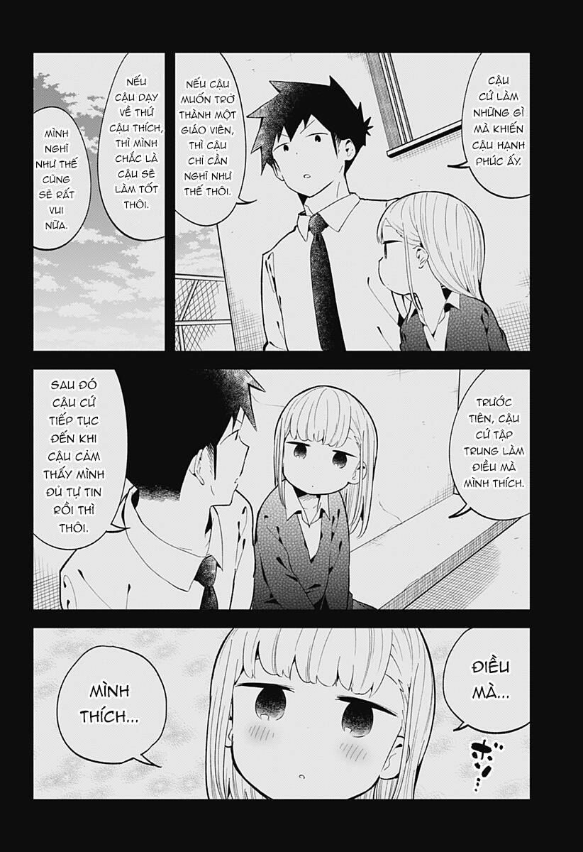 Aharen-san wa Hakarenai: Chapter 126
