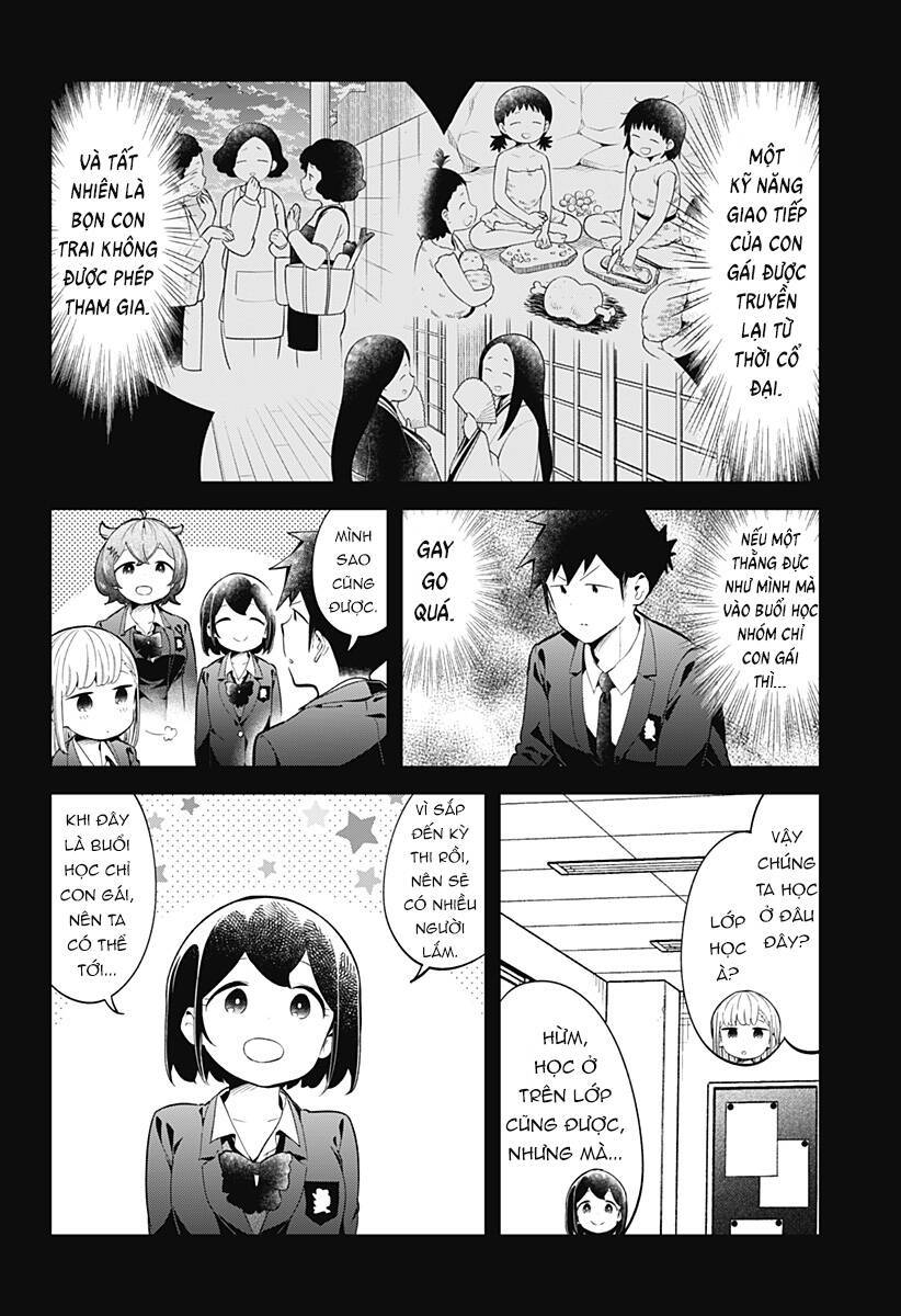 Aharen-san wa Hakarenai: Chapter 126