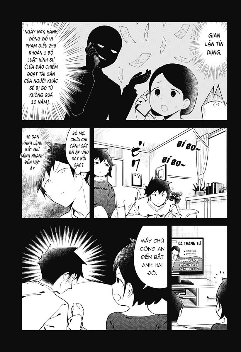 Aharen-san wa Hakarenai: Chapter 127