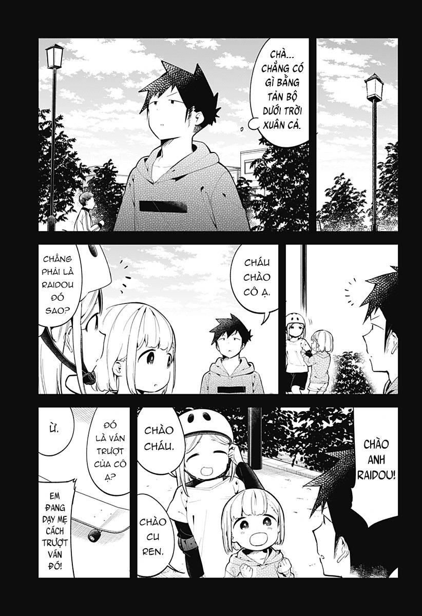 Aharen-san wa Hakarenai: Chapter 128