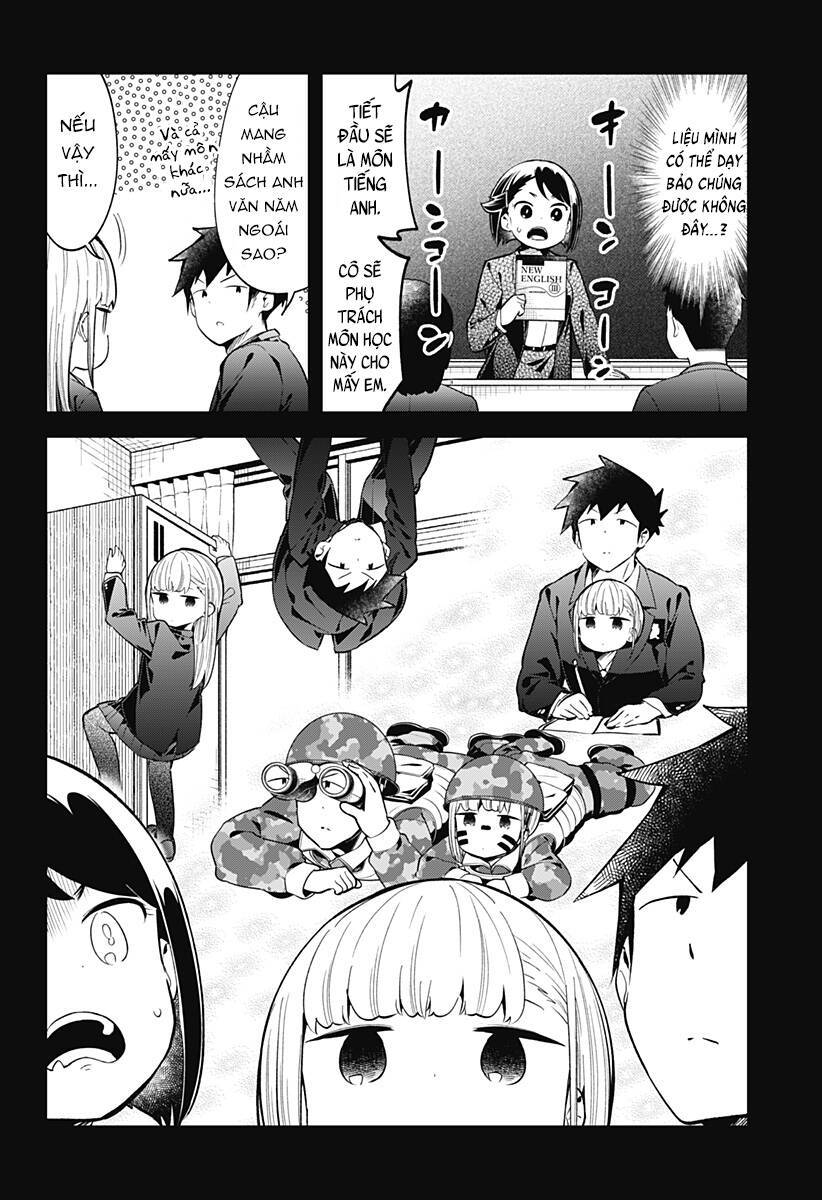 Aharen-san wa Hakarenai: Chapter 129