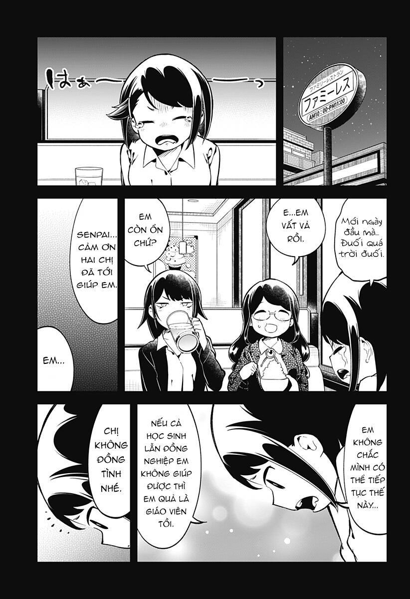 Aharen-san wa Hakarenai: Chapter 129