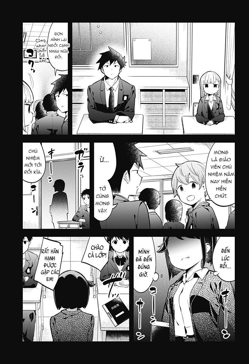 Aharen-san wa Hakarenai: Chapter 129