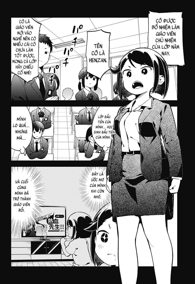 Aharen-san wa Hakarenai: Chapter 129