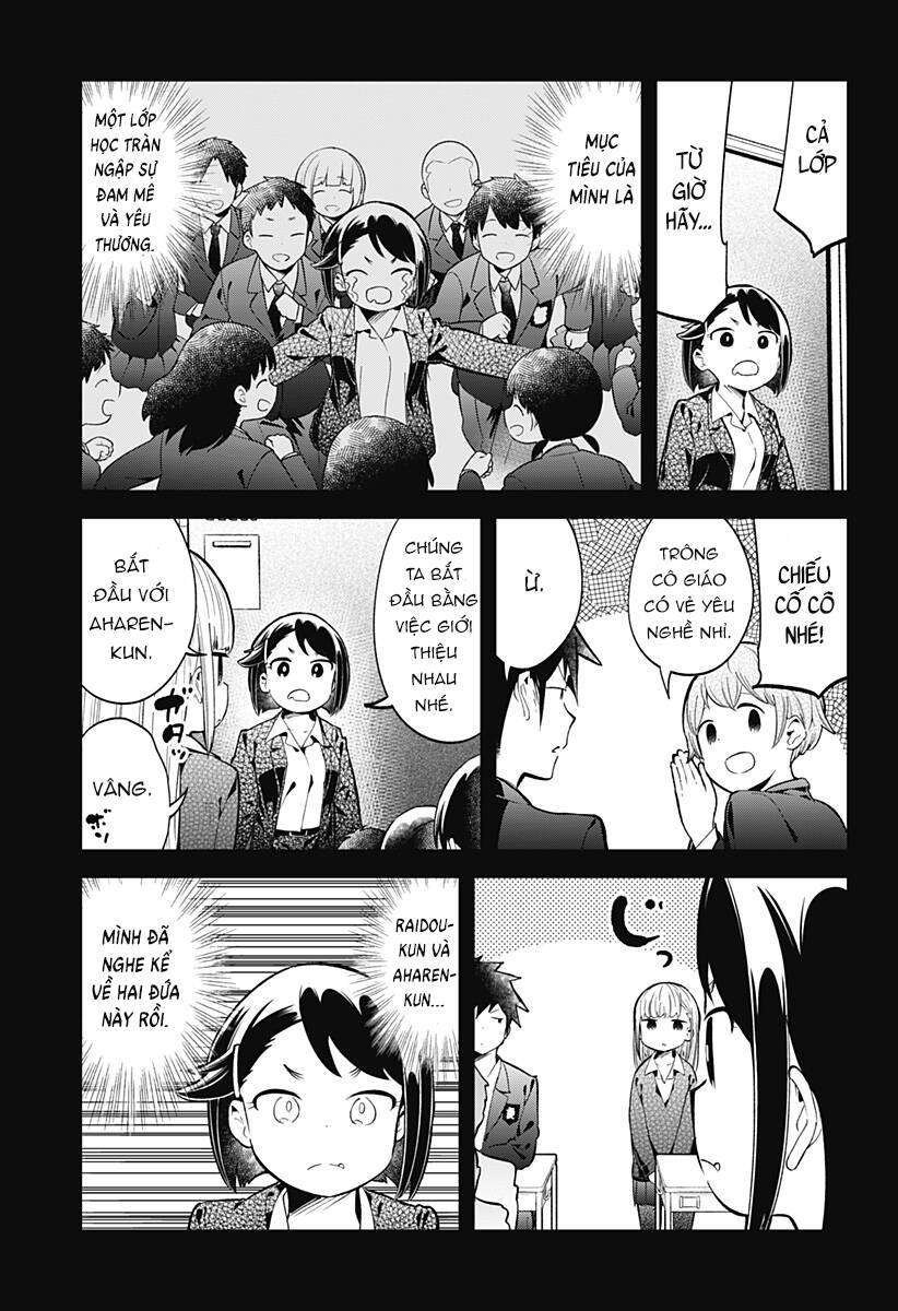 Aharen-san wa Hakarenai: Chapter 129