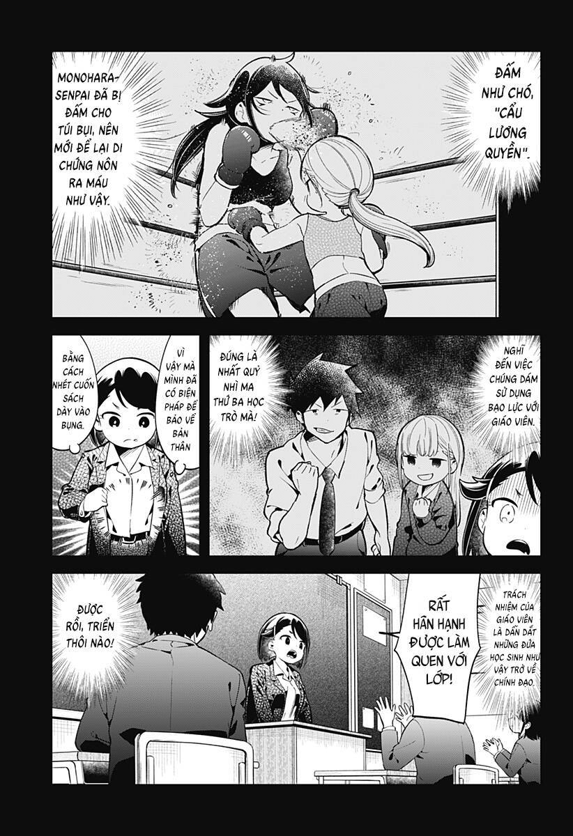 Aharen-san wa Hakarenai: Chapter 129