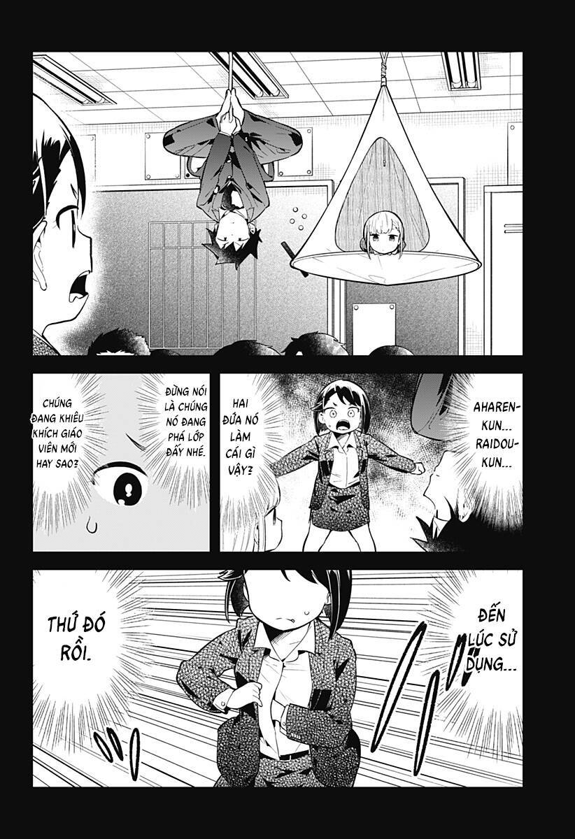 Aharen-san wa Hakarenai: Chapter 129