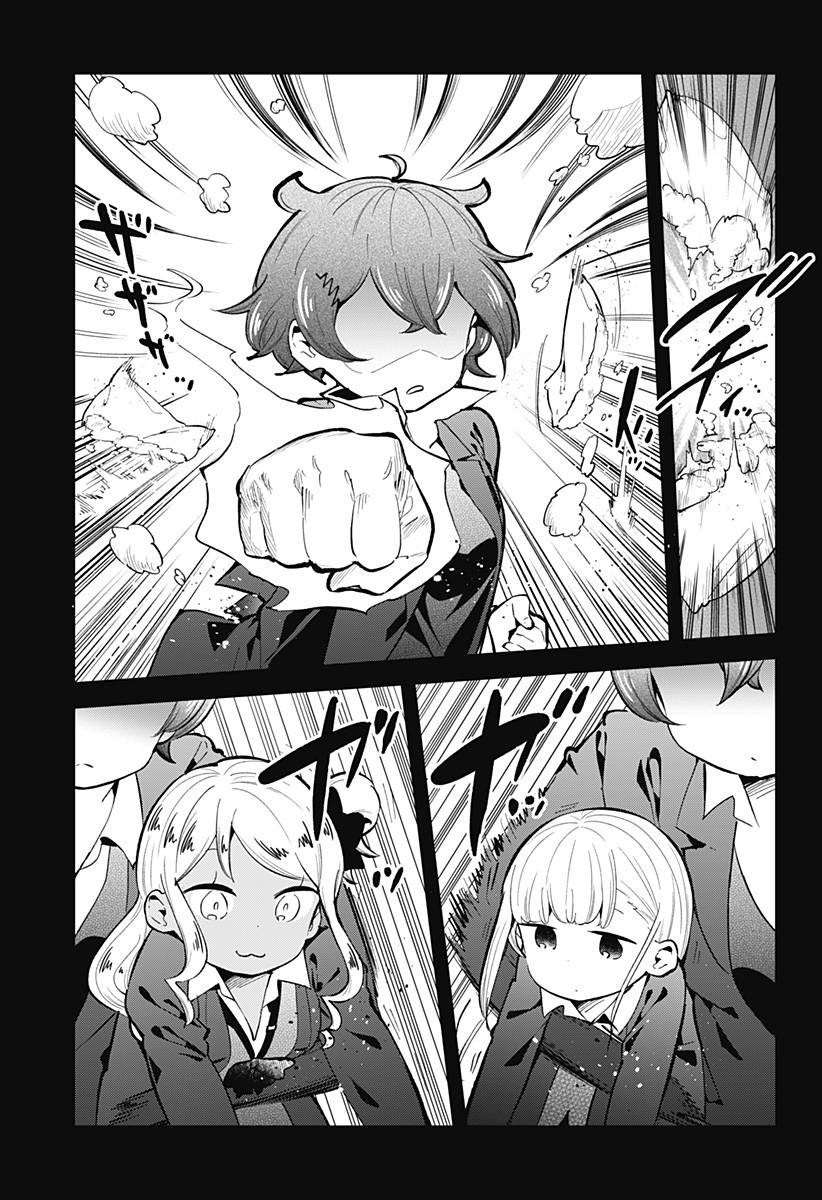 Aharen-san wa Hakarenai: Chapter 132