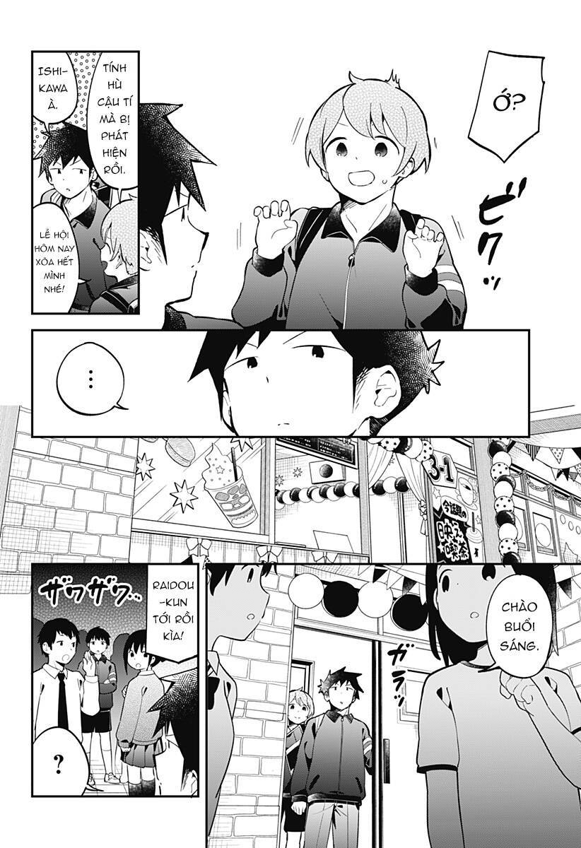 Aharen-san wa Hakarenai: Chapter 137