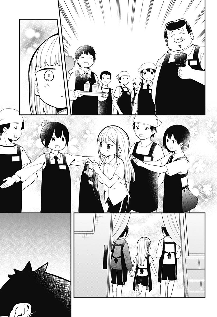 Aharen-san wa Hakarenai: Chapter 138