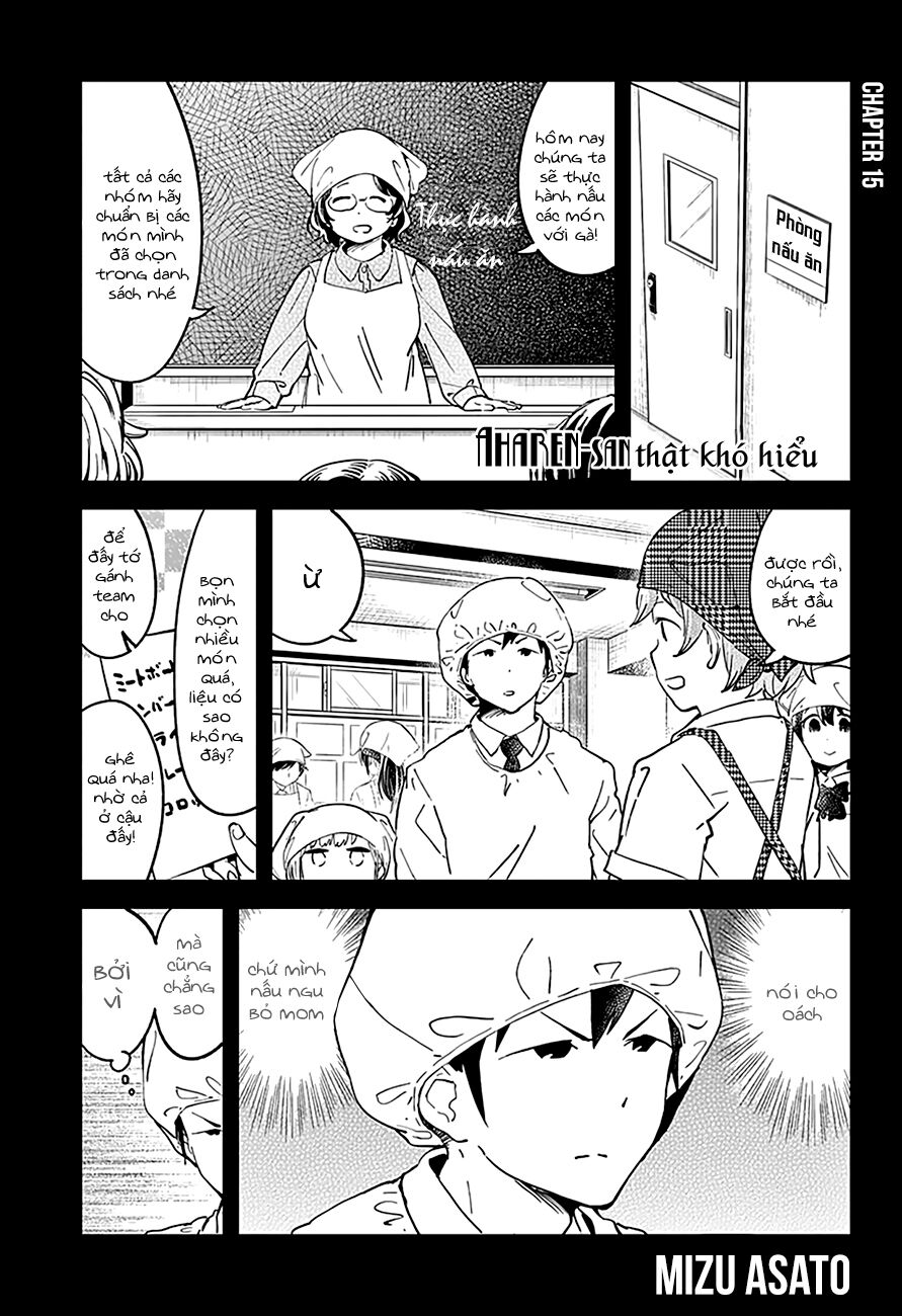 Aharen-san wa Hakarenai: Chapter 15