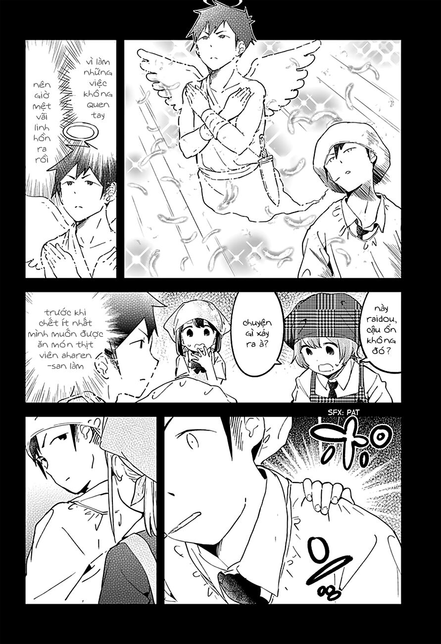 Aharen-san wa Hakarenai: Chapter 15