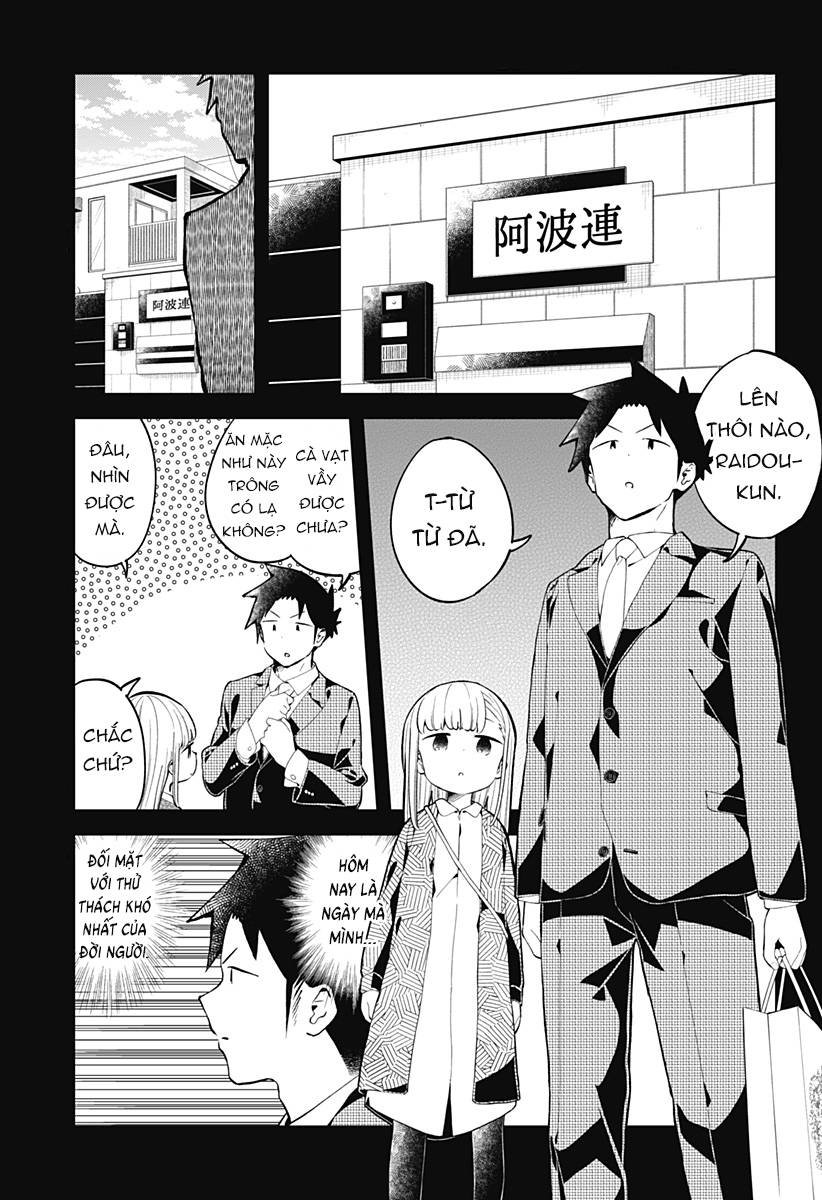 Aharen-san wa Hakarenai: Chapter 163