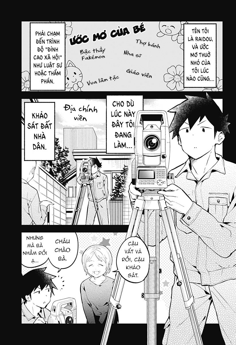 Aharen-san wa Hakarenai: Chapter 164
