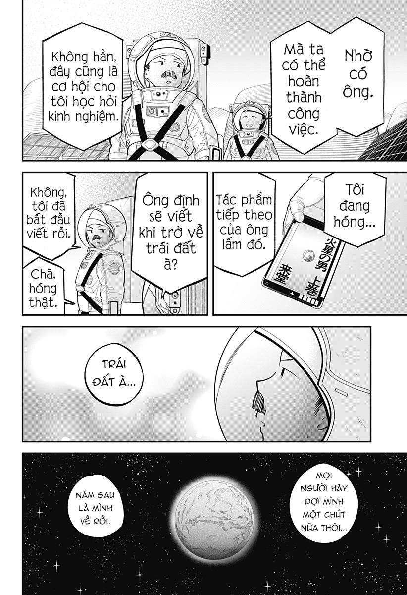 Aharen-san wa Hakarenai: Chapter 166