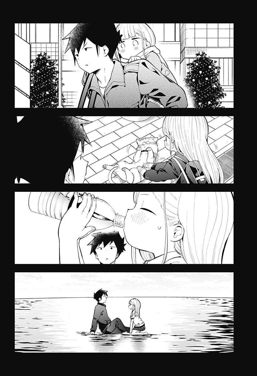 Aharen-san wa Hakarenai: Chapter 166