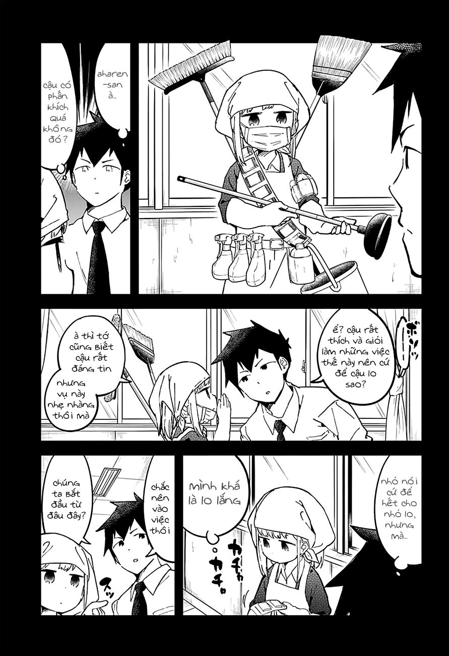 Aharen-san wa Hakarenai: Chapter 17.5