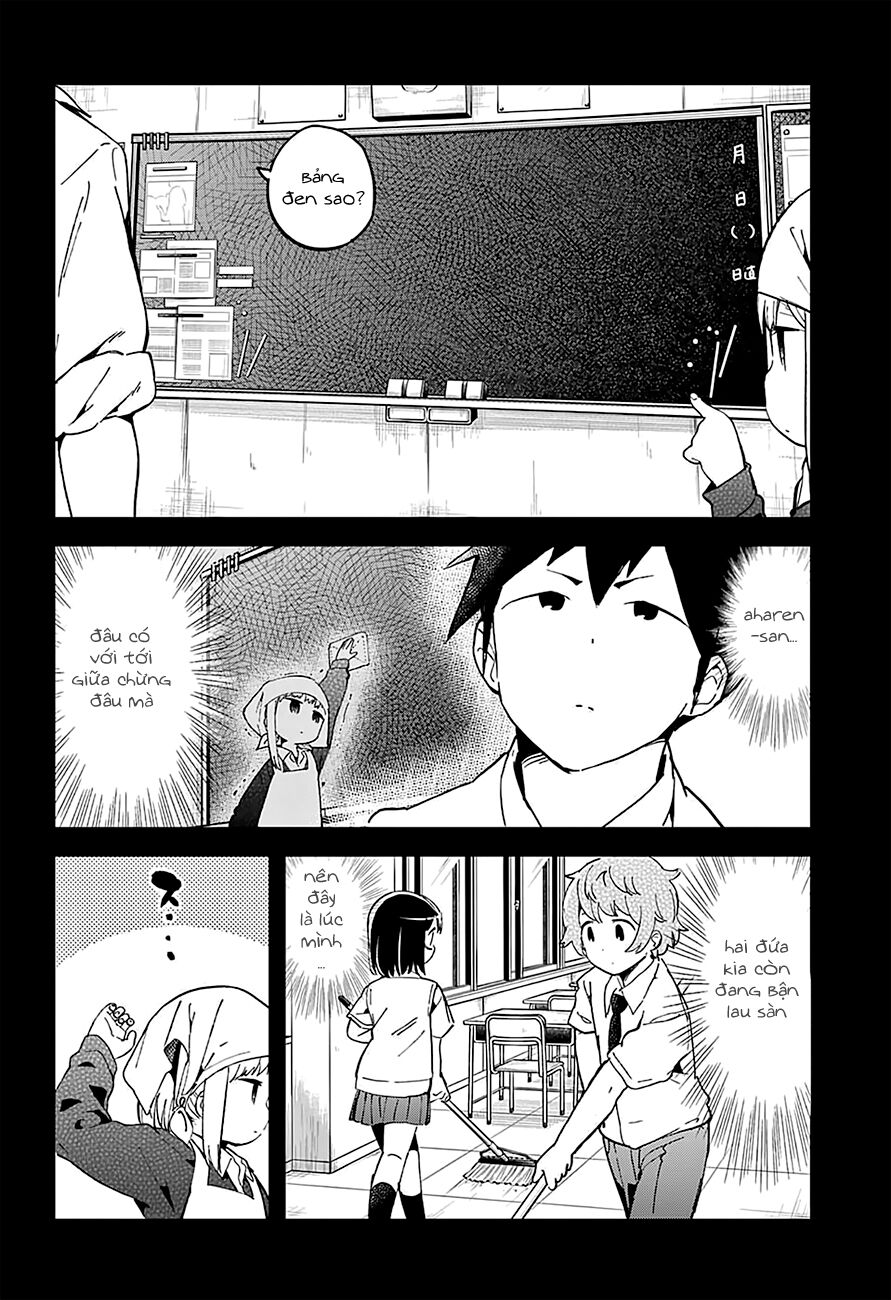 Aharen-san wa Hakarenai: Chapter 17.5