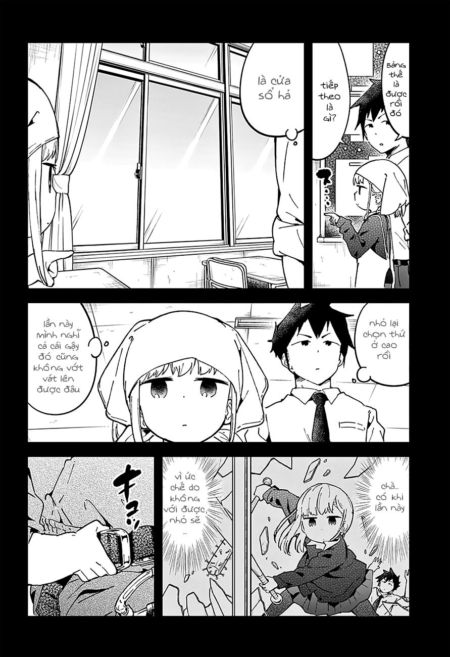 Aharen-san wa Hakarenai: Chapter 17.5