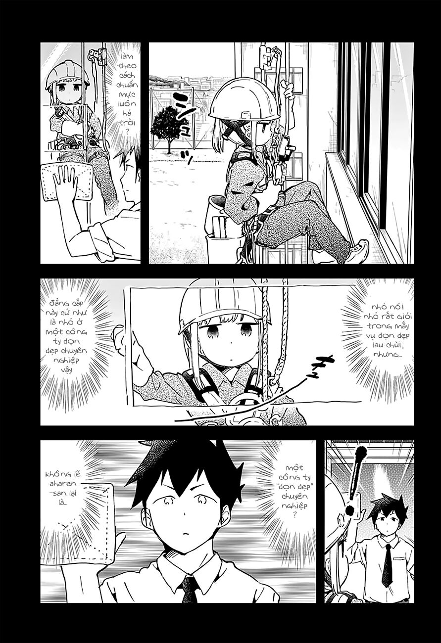 Aharen-san wa Hakarenai: Chapter 17.5