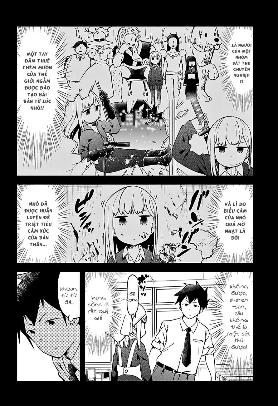 Aharen-san wa Hakarenai: Chapter 17.5
