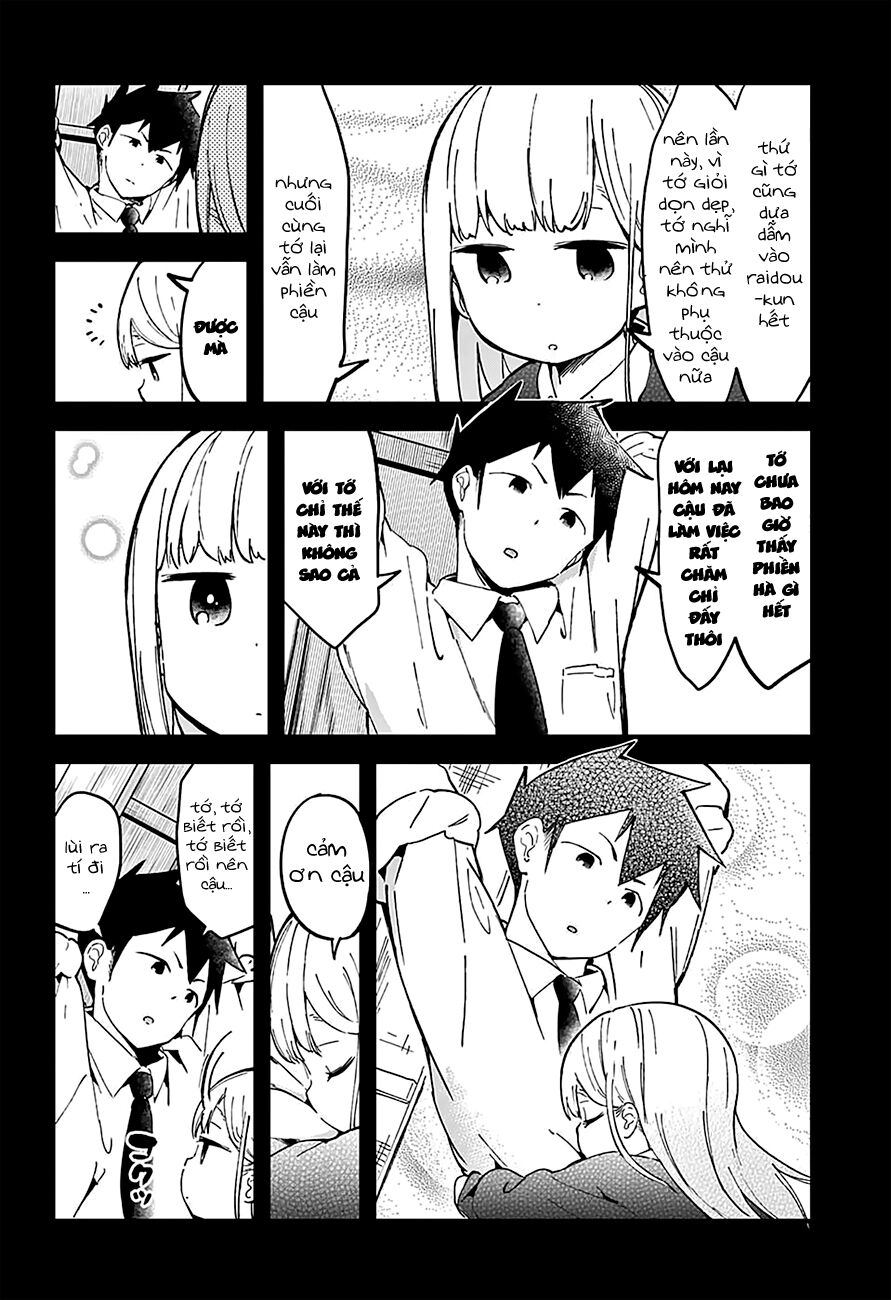 Aharen-san wa Hakarenai: Chapter 17.5