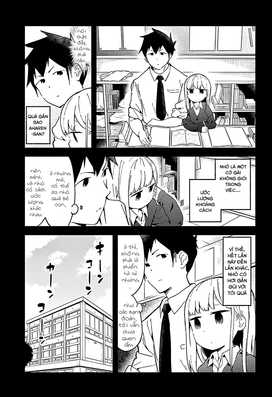 Aharen-san wa Hakarenai: Chapter 17.5