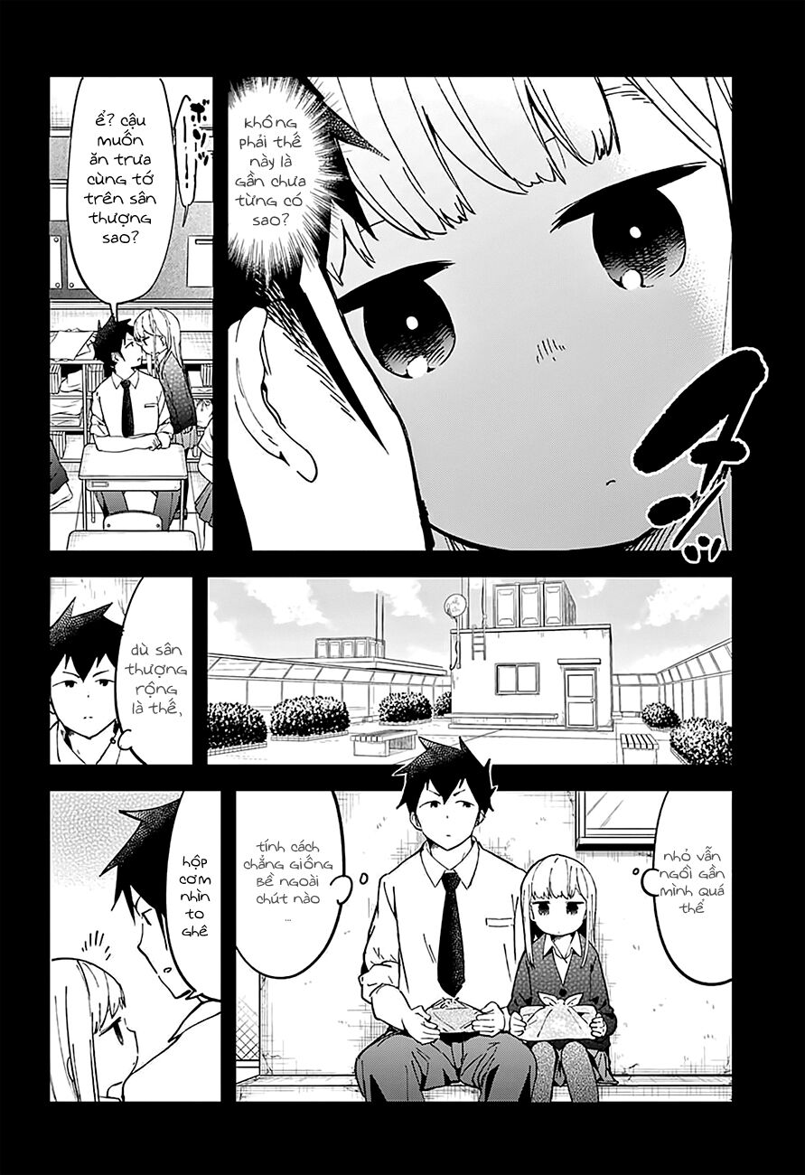 Aharen-san wa Hakarenai: Chapter 17.5