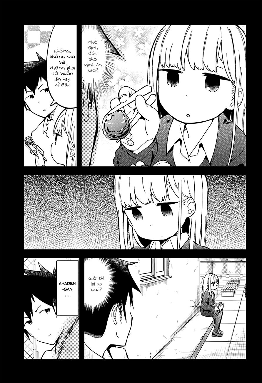 Aharen-san wa Hakarenai: Chapter 17.5
