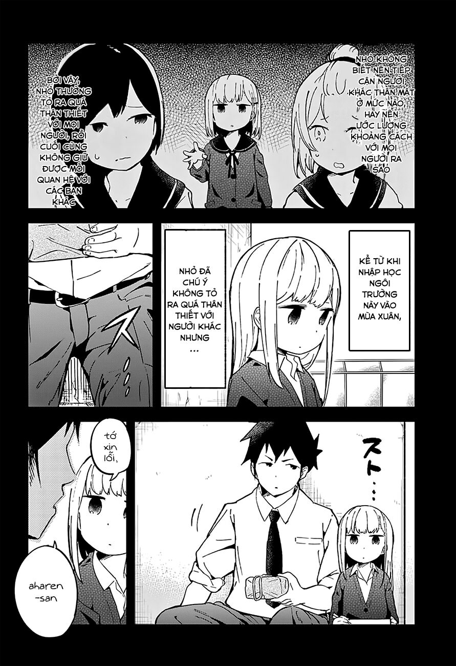 Aharen-san wa Hakarenai: Chapter 17.5