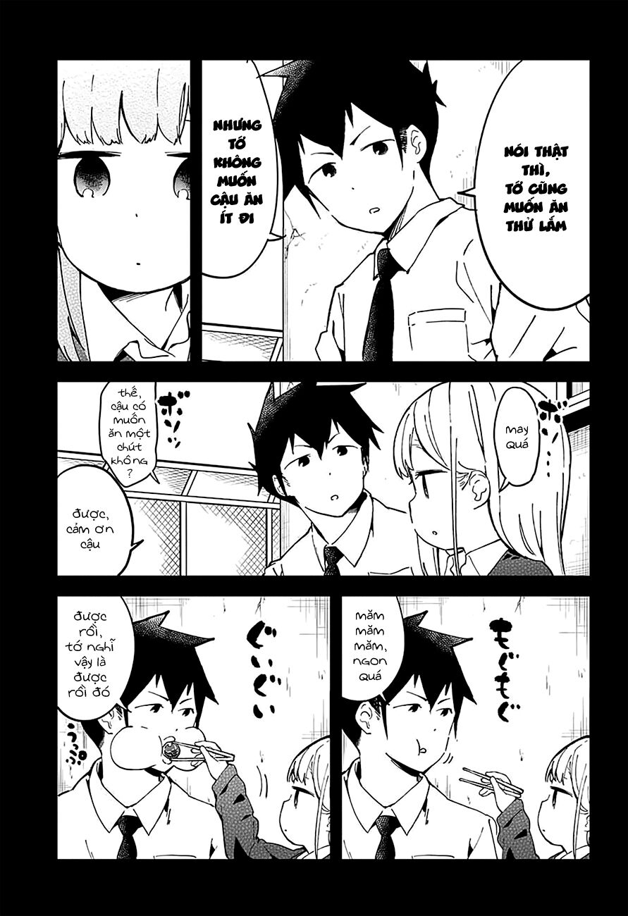 Aharen-san wa Hakarenai: Chapter 17.5