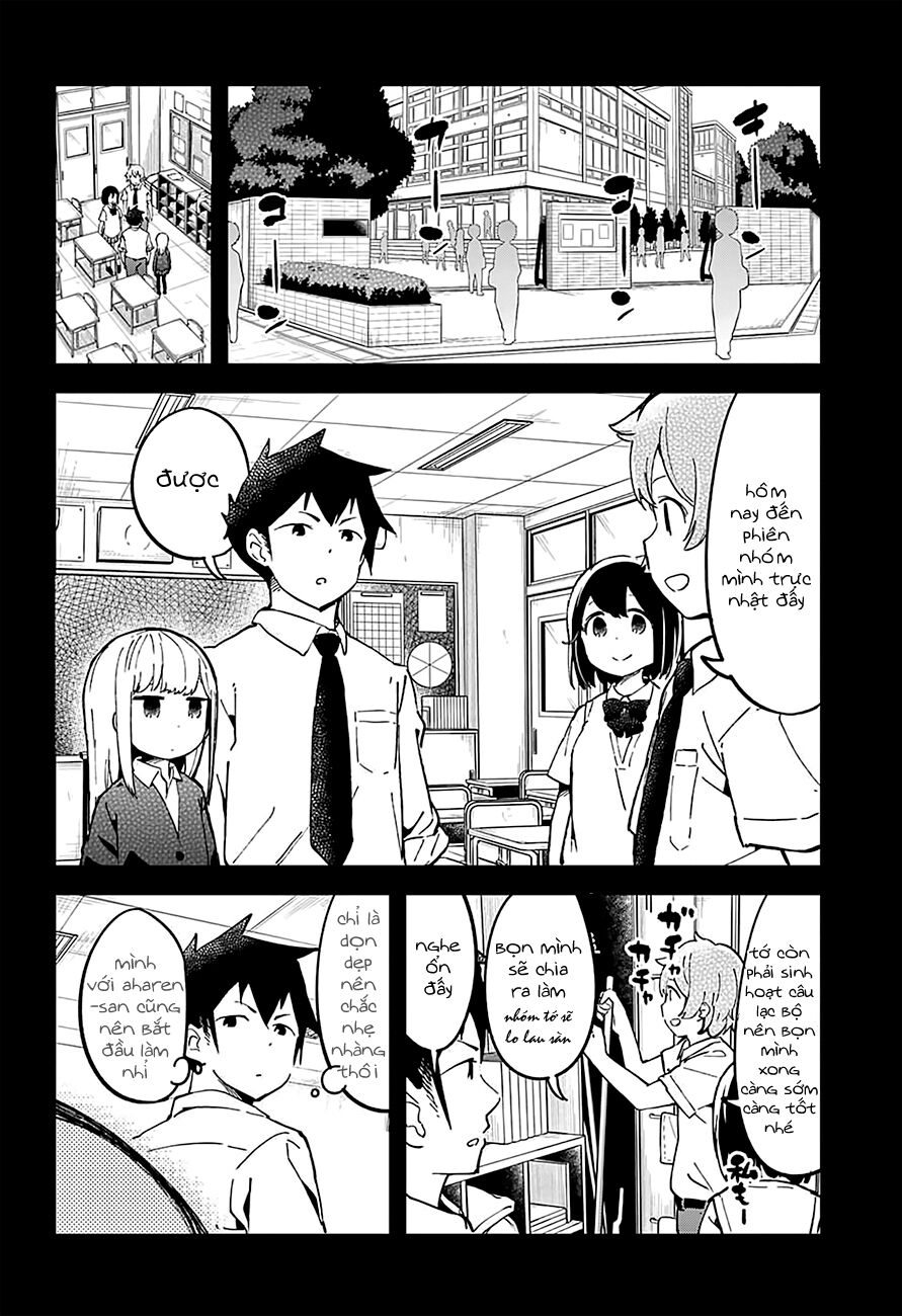 Aharen-san wa Hakarenai: Chapter 17.5