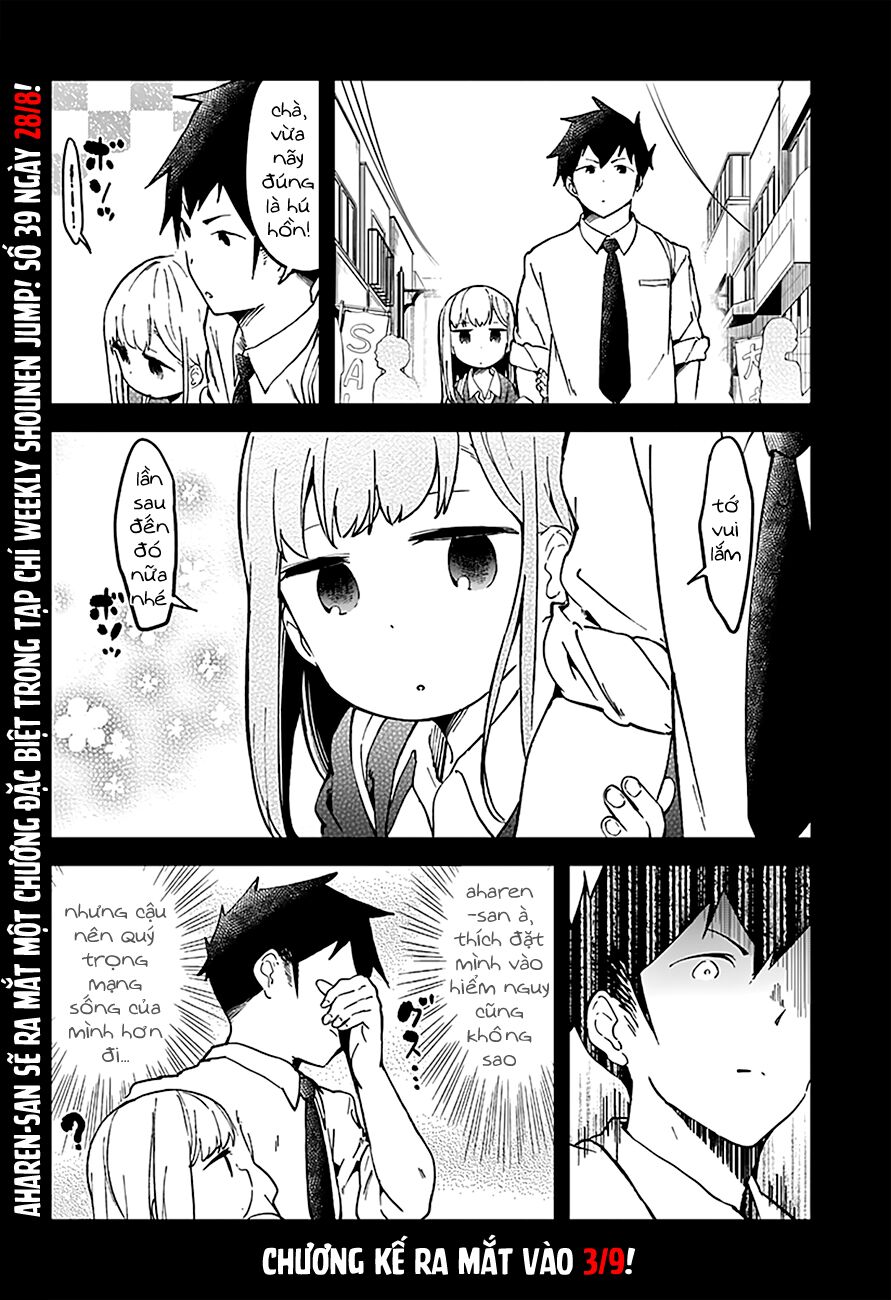 Aharen-san wa Hakarenai: Chapter 17