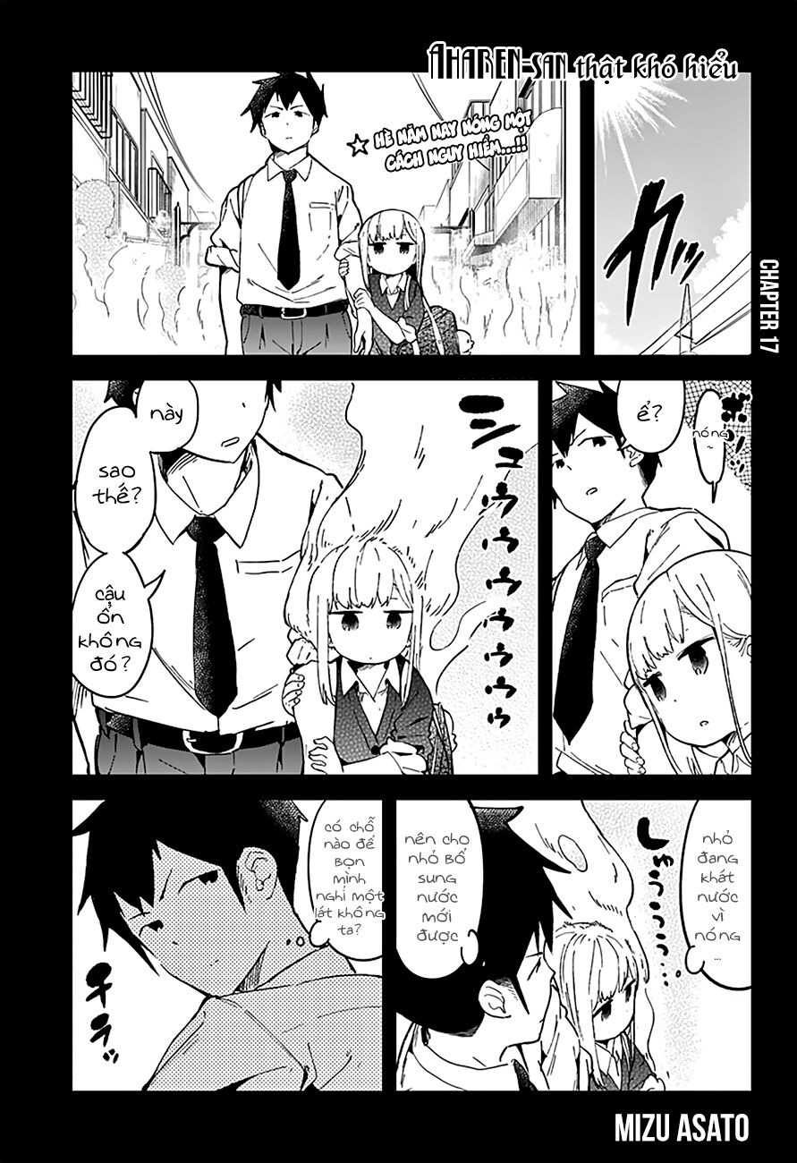 Aharen-san wa Hakarenai: Chapter 17