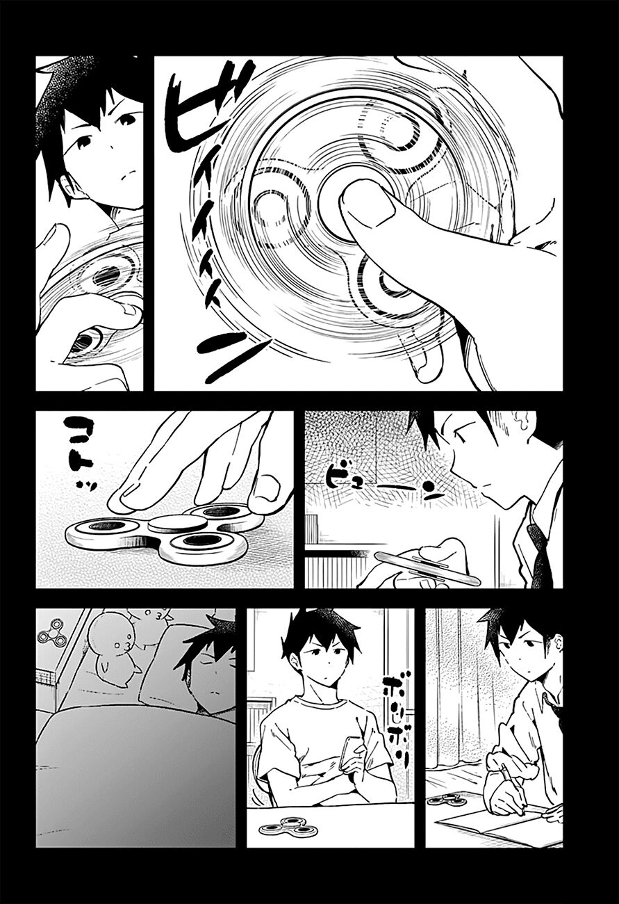 Aharen-san wa Hakarenai: Chapter 18